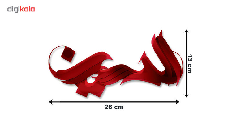 استیکر خودرو گراسیپا مدل M-2