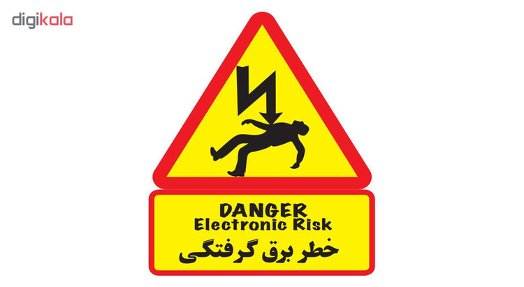 استیکر علامت هشدار دهنده دکوگراف مدل خطر برق گرفتگی 2 کد04