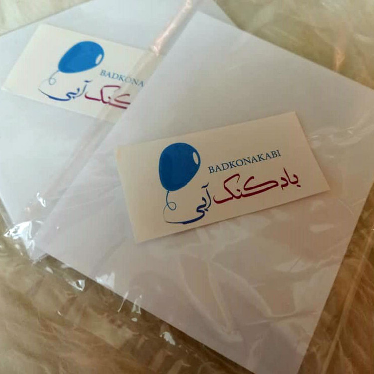 استیکر لپ تاپ بادکنک آبی مدل B8